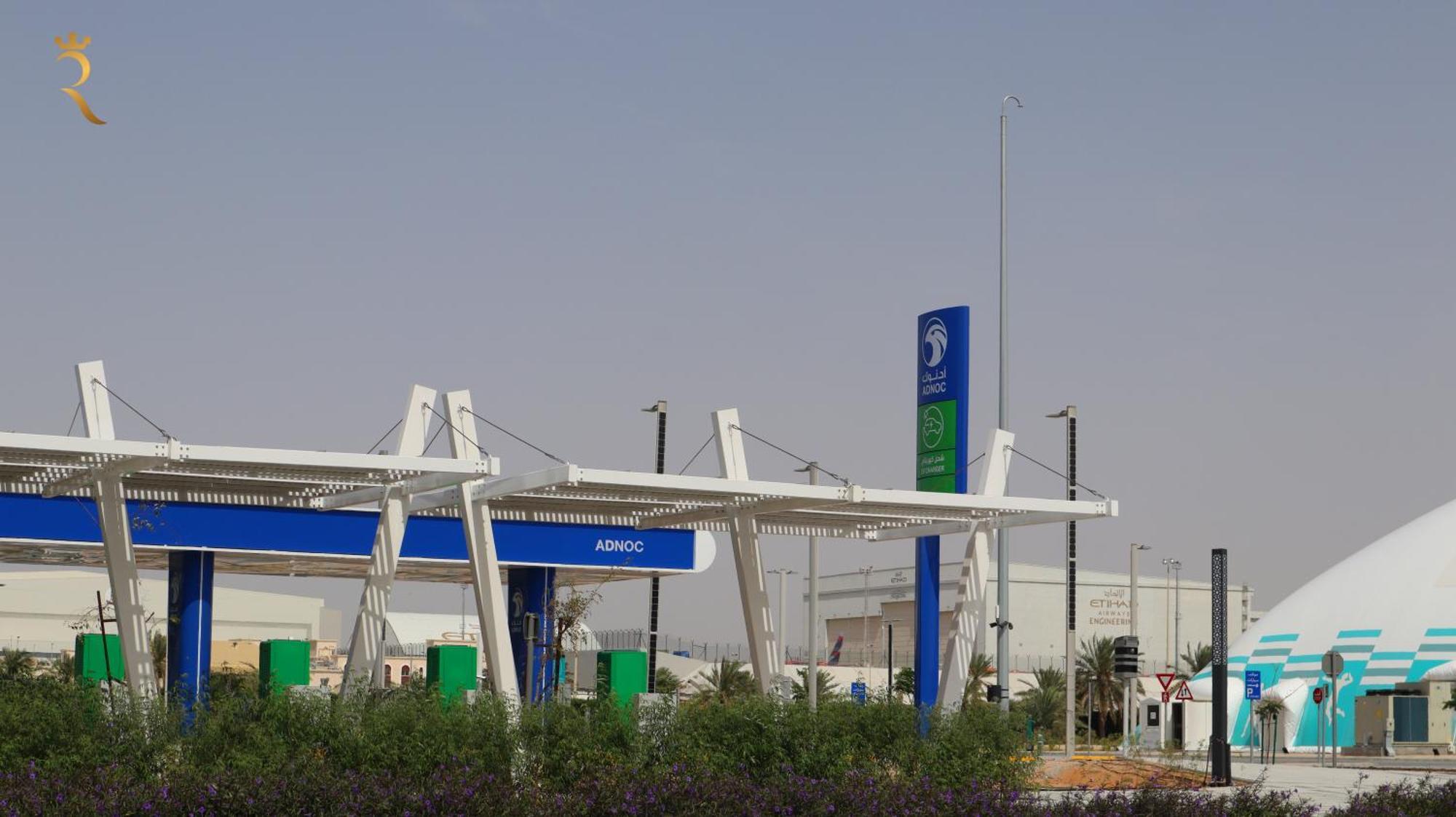 Apartamento Glen 2br Duplex Masdar *